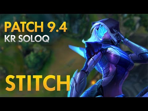 JIN AIR STITCH - Ashe Bot Lane