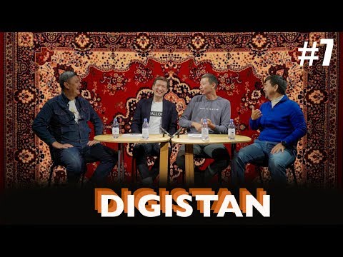 DIGISTAN 7: Кто угрожает Маргулану, зачем нужны депутаты и гей-парады в столицах Казахстана?