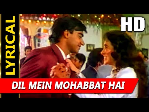 Dil Mein Mohabbat Hai Aankhon Mein Pyar With Lyrics (Lyrical) — watch video