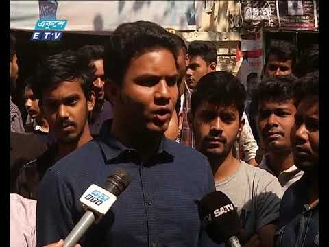 ডাকসু নির্বাচনের তফসিল ঘোষণা করা