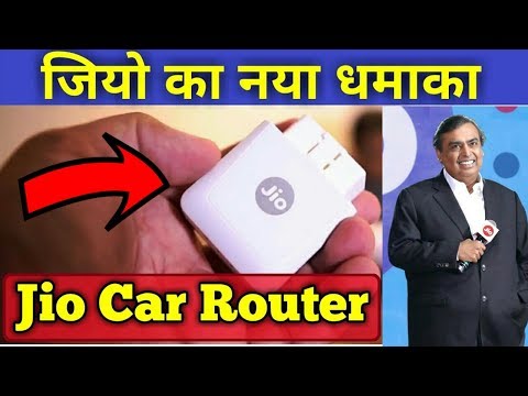 Jio car router & tracker full overview