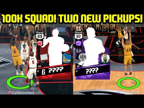 100K SQUAD #4! 2 NEW PICKUPS! OUR TOUGHEST CHALLENGE YET! NBA 2K17 MYTEAM ONLINE GAMEPLAY