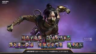 ディボーション1v1　なんか調子よくてディボ下手なのに勝てた