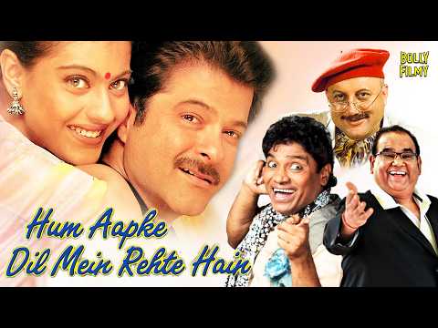 Hum Aapke Dil Mein Rehte Hain | Hindi Full Movie | Anil Kapoor, Kajol, Anupam Kher, Johnny Lever