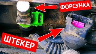 Ошибка 17930 Audi - что делать