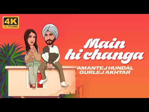 Main Hi Changa