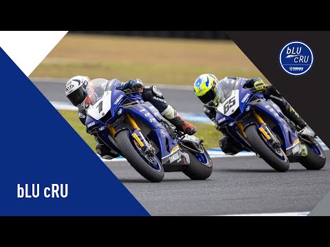 bLU cRU | 2023 ASBK Round 1 | Phillip Island