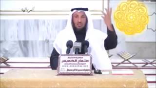 88 لَمَسْجِدٌ أُسِّسَ عَلَى التَّقْوَى