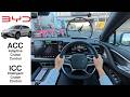 BYD Cruise Control ACC ICC How Does It Work Demonstration Test Shark 6 Sealion 7