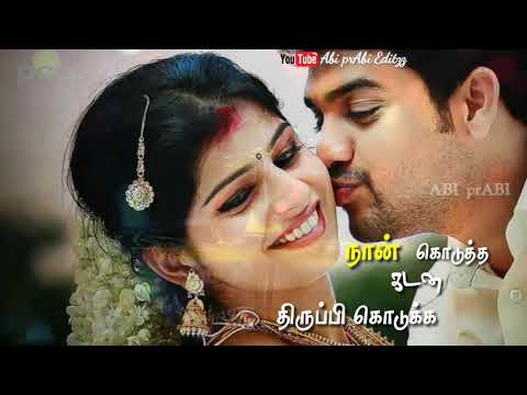 💗Love romantic states 💗/ What's up states💓 / Abi prabi Edit💓