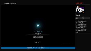 MH:W ストーリー追ってくよ