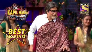 The Kapil Sharma Show | Nakli Big B Ne &quot;Rang Barse&quot; Song Pe Ki Entry! | Best Moments