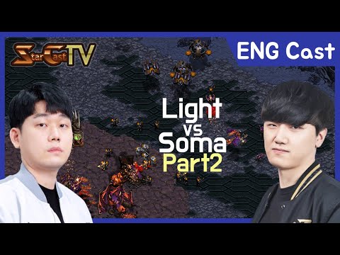 [ENG] Light vs Soma on Ultimate Stream (Bo3, Part2) - Starcraft Remastered (StarCastTV English)