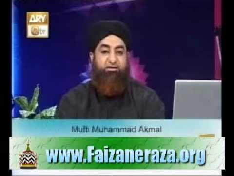 Al Haadi Ep 47 ( Dars e Quran ) 26 March 2011 By Mufti Muhammad Akmal Bhai Jan