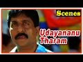 Udayananu Tharam Movie Scenes Sreenivasan Intro Scene Sreenivasan Comparison With Rajinikanth