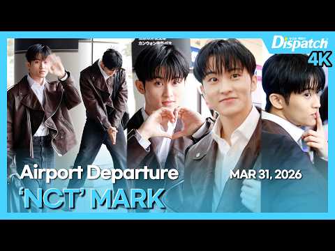 MARK(NCT), Gimpo International Airport DEPARTURE