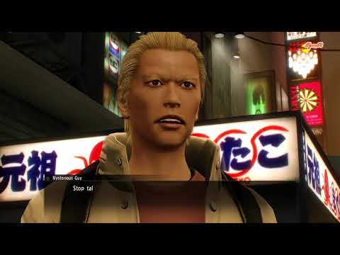 Yakuza 0 PC | Substories 51- Rise of The Dragon ( Goro Majima Meets Young Ryuji Goda)