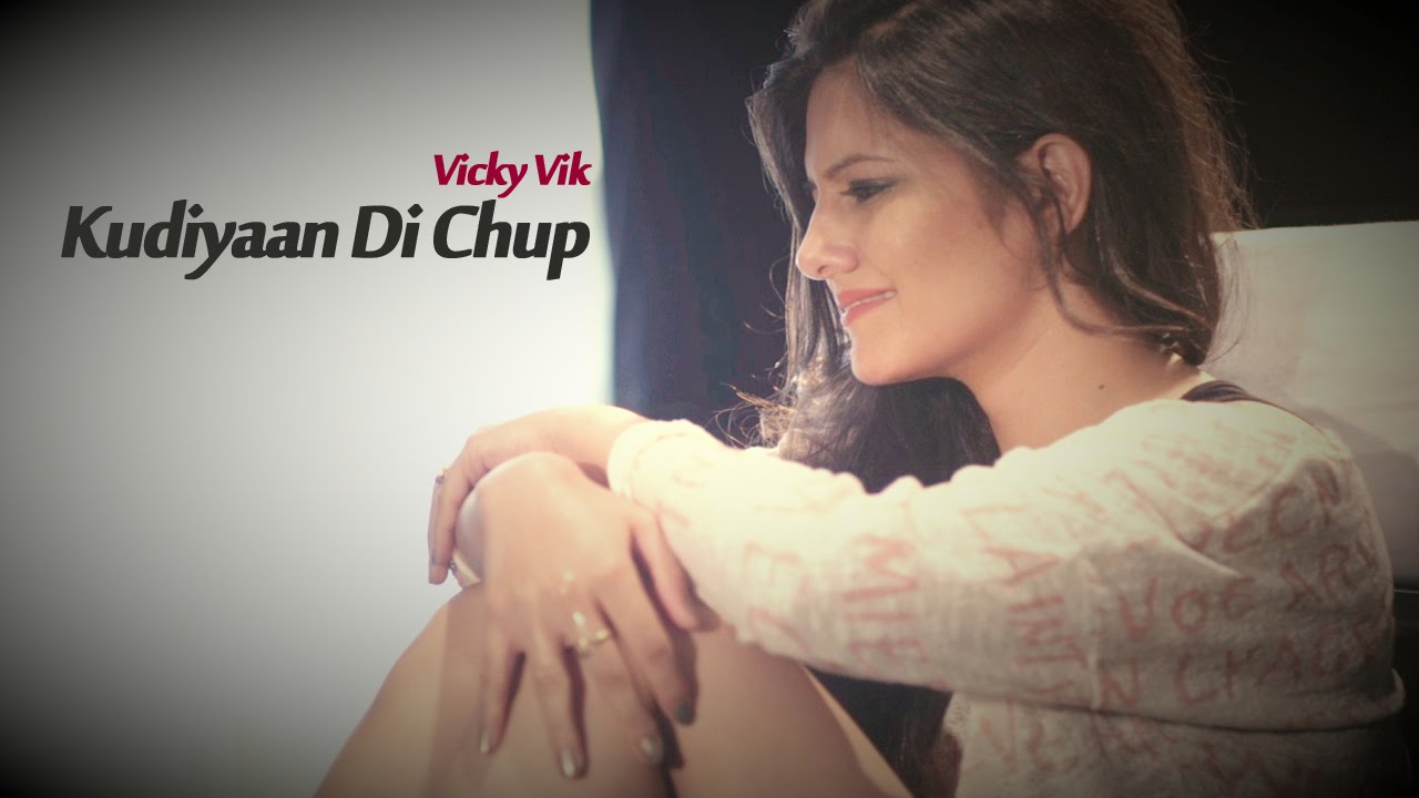 Kudiyaan Di Chup (Title) Lyrics  | Kudiyaan Di Chup | Vicky Vik | Vicky Vik | Beat Minister