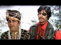 Amitabh Bachchan And Mehmood Best Comedy | Garam Masala Best Comedy Scene | Hindi Comedy Scene