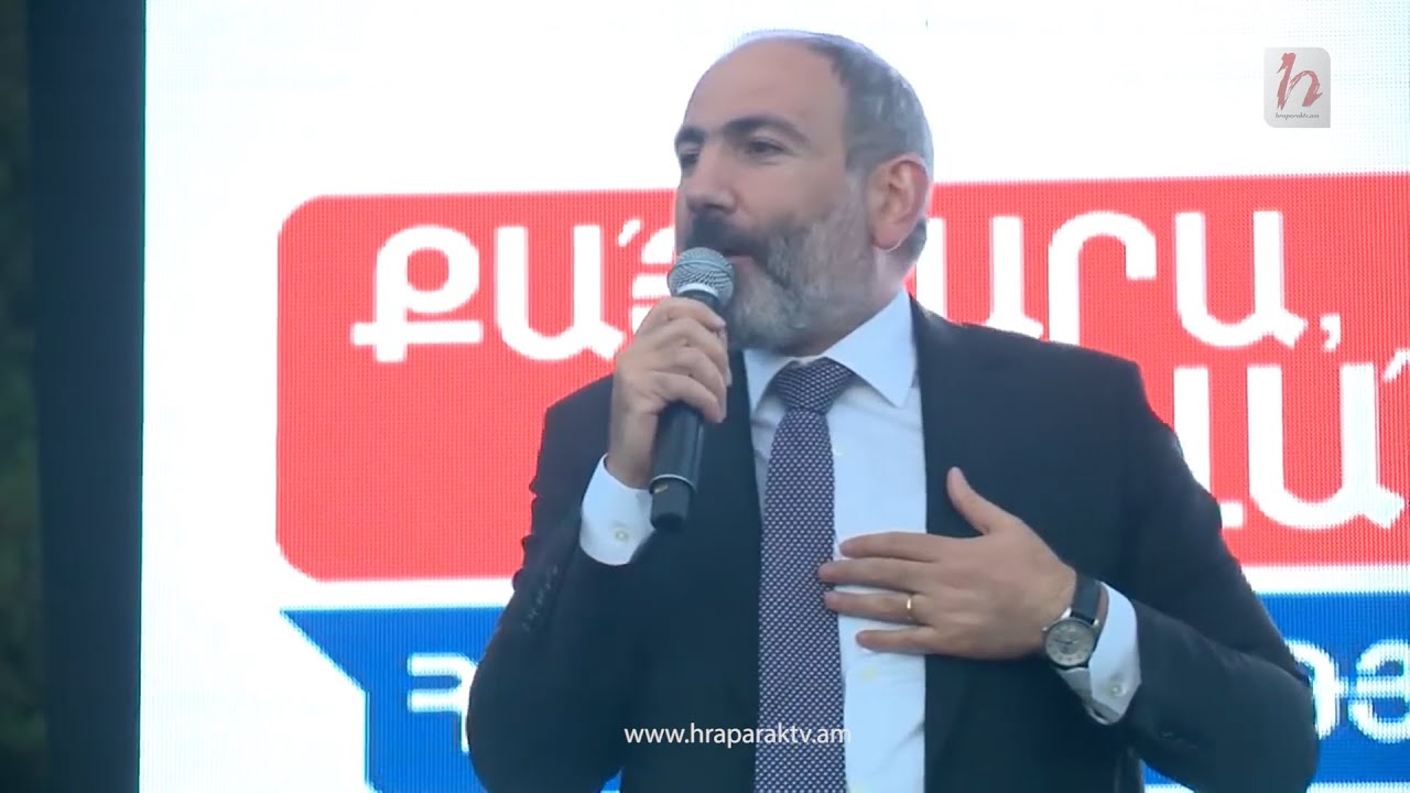 Երևանի ընտրություններին են սկսել պատրաստվել