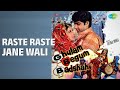 Raste Raste Jane Wali Ghulam Begum Badsha Asha Bhosle Kishore Kumar Songs