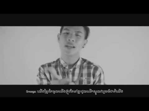 Tempo Tris x Accord - មិនចំលង "NO COPY" (Music Video + Lyrics)