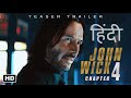 John Wick: Chapter 4 - Teaser Trailer In Hindi