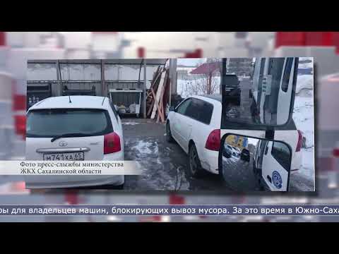 02.04.2026 Дайджест