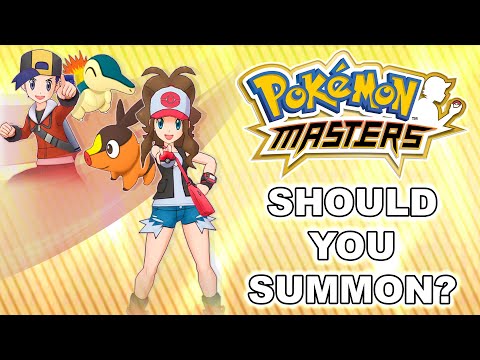 SHOULD YOU SUMMON? HILDA & ETHAN BANNER RERUN UNIT OVERVIEW! | Pokemon Masters