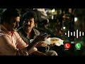 Shivaji Sad Bgm Ringtone Rajini Dolby Atoms