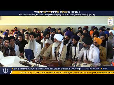 075 Toronto July 2018 - Friday Morning - Bhai Tejinderpal Singh Jee Doola Veerji