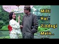Milti Hai Zindagi Mein Mohabbat ANKHEN 1968 Mala Sinha Lata Mangeshkar Dharmendra Songs Old Song