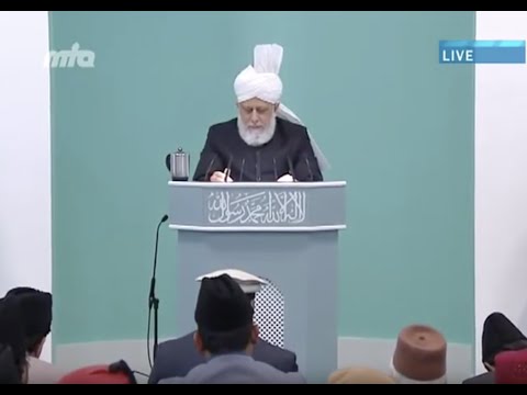 Indonesian Translation: Friday Sermon 13th December 2013 - Islam Ahmadiyya