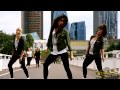 Charly Black & J Capri - Wine & Kotch choreo by ...