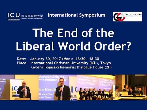 ICU SSRI Symposium: The End of the World Liberal Order? Responses and Roundtable