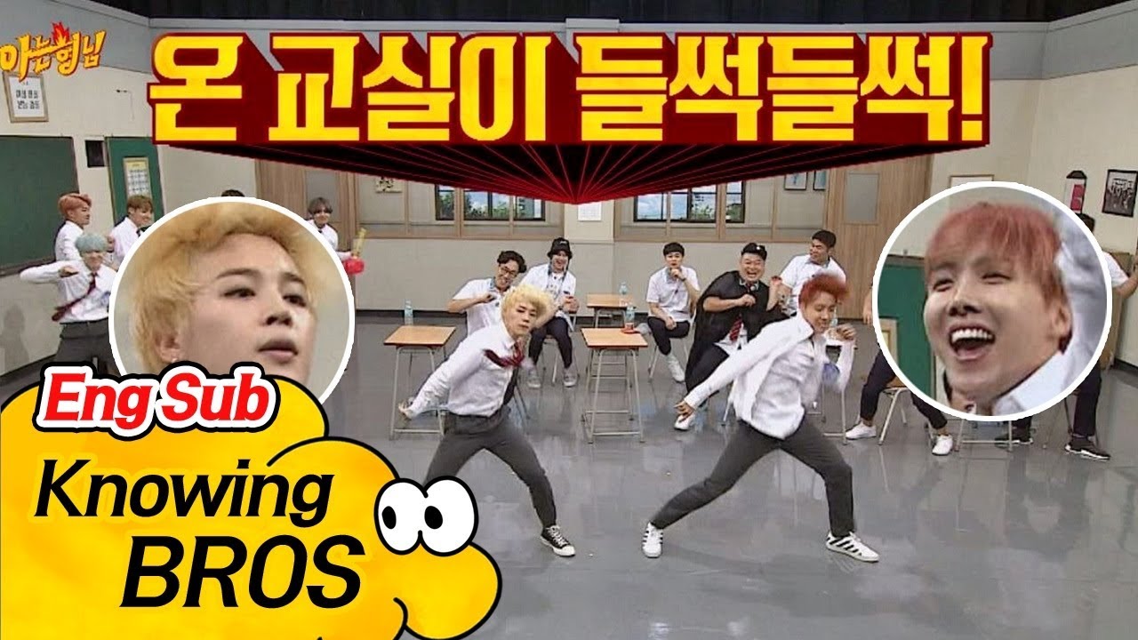 [ENG] 지민(Jimin)x제이홉(J-Hope), 서태지에게 직접 배운 댄스! 온 교실이 들썩들썩~♬ 아는 형님(Knowing bros) 94회