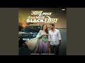 Janu Majha Gheun Firto Black Ghoda