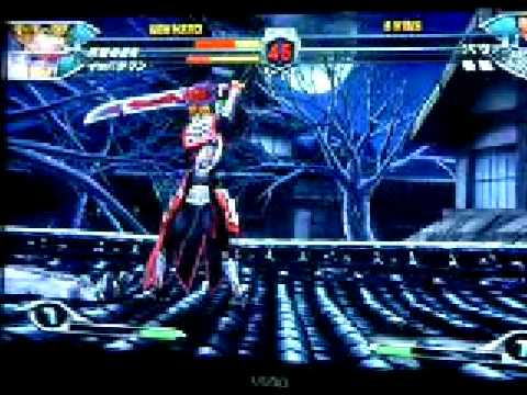 The Den TvC: Soulstar vs. KBeast #2 (01/01/09)