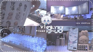 デスクがいとくんみたいに可愛くてお気に入り!こっち好き՞ ⸝⸝> ̫ <⸝⸝ ՞(00:01:53 - 00:03:57) - vlog (JP/KR) ┈︎ 企業VTuberのデスク紹介&購入品紹介 / 기업VTuber 데스크 투어&구매품소개