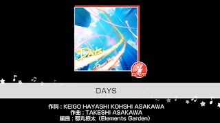 【ガルパ】「DAYS」♪25(EXPERT)フルコンボ