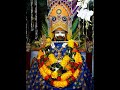 Faisla Darbar Ka Manzoor Hai Raj Pareek Latest Shyam Bhajan
