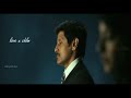 Oru Pathi Kathavu Neeyadi Whatsapp Status