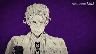 【JOJO手书】Misfit Lunatic（荒木庄全员）