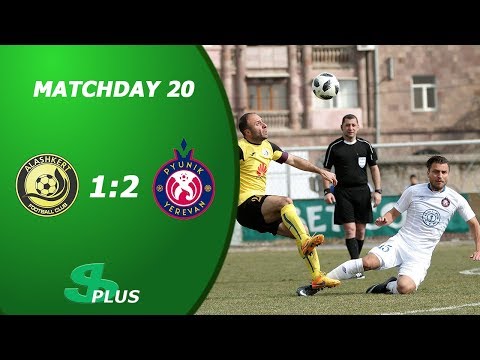 APL, Matchday 20 FC Alashkert Yerevan - FC Pyunik Yerevan 1-2
