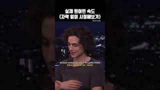 유튜브 썸네일
