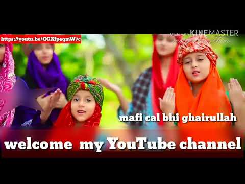 Rabbee Novyj Trend Smotret Onlajn Na Sajte Trendovi Ru