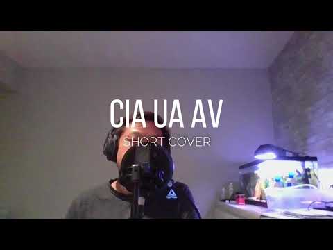 Cia Ua Av (Short COVER) by Kevin Phoojywg Xiong