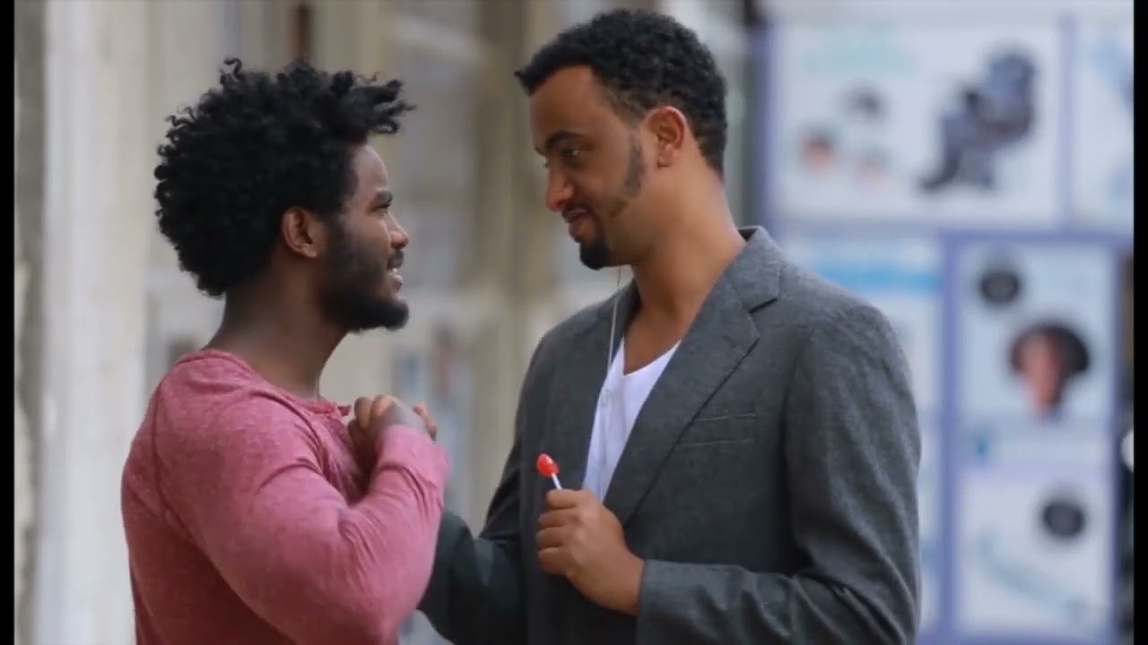 ሞሎክ Molok Ethiopian movie 2026