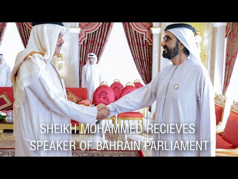 Sheikh Mohammed Bin Rashid Al Maktoum Recieves Bahrain Parliament Speaker  At Royal Palace