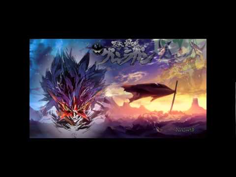 Tengen Toppa Gurren Lagann 'Libera me' from hell Yuri Kasahara & Tarantula